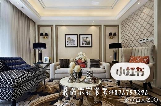 坚守高标准，专注幸福家——创艺装饰荣获绿色环保室内装饰认证